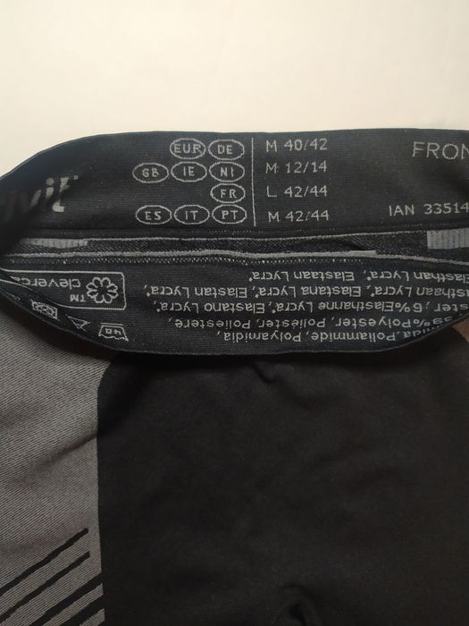 Комплект зональної термобілизни Crivit