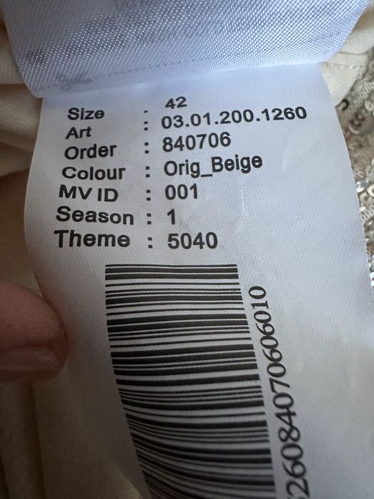 Платье в паетках Amisu 42 L