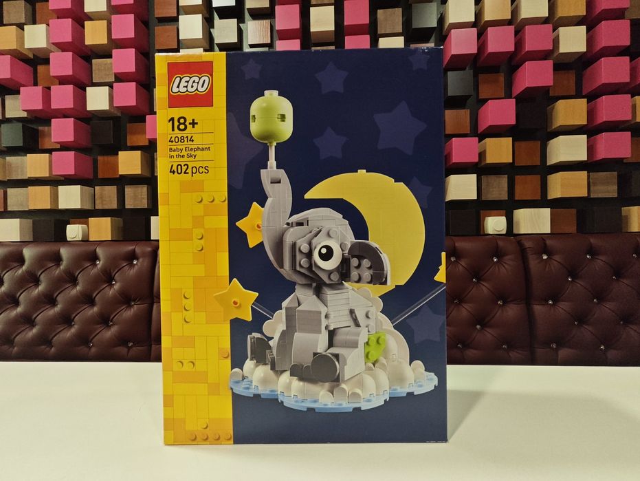 Конструктор LEGO 40814 Слоненя в небі (402 Деталі)
