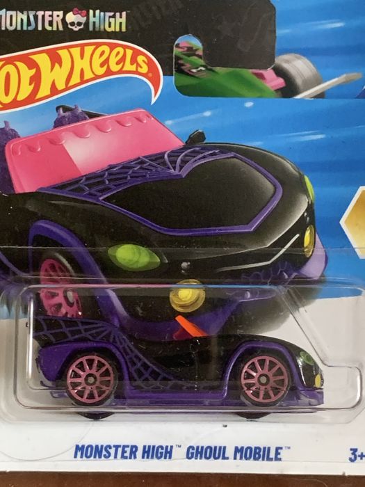 Varios Hot whells
