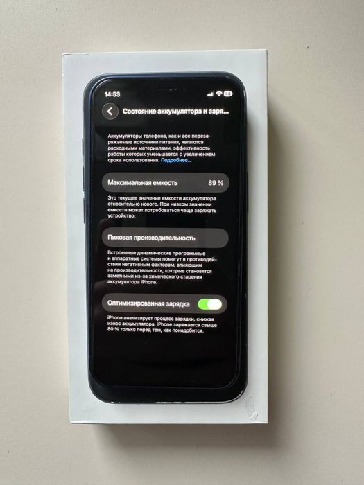 iPhone 12 mini 256GB Blue (Neverlock) + Чохол