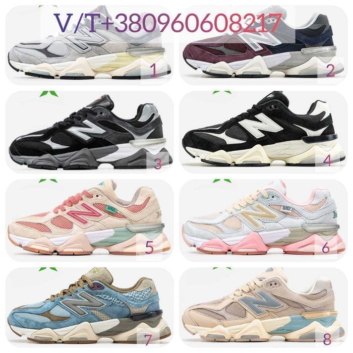 Жіночі Кросівки New Balance 9060 36-41 Без Предоплати