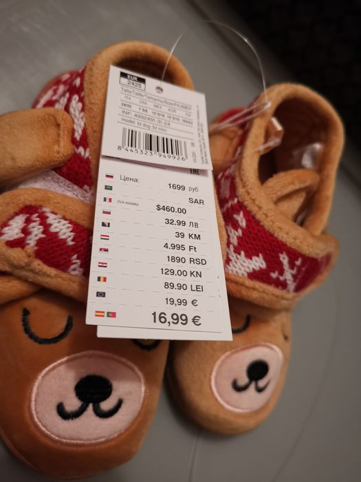 Pantufas Novas Unisexo