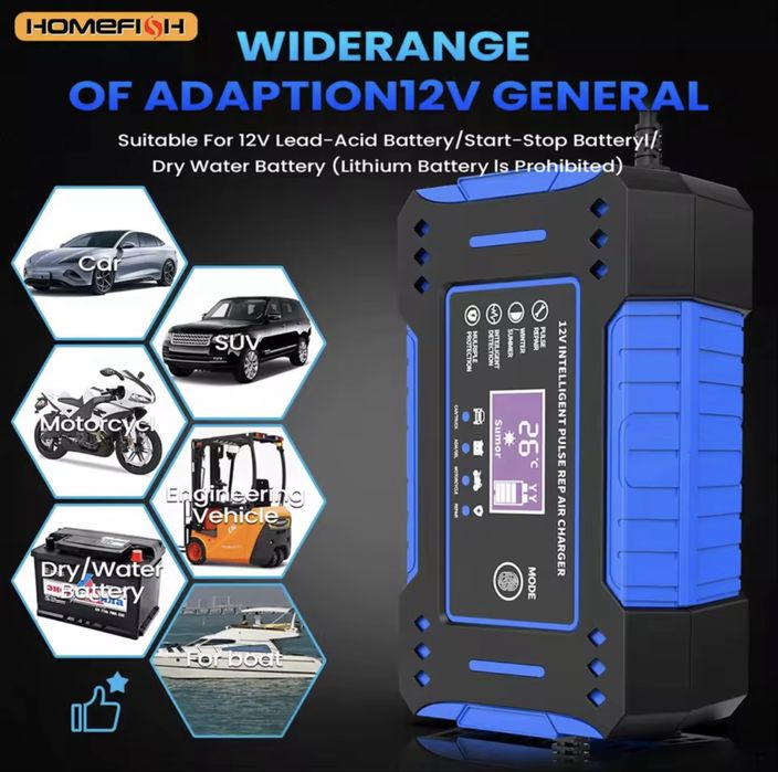 Зарядний пристрій 6A/12v