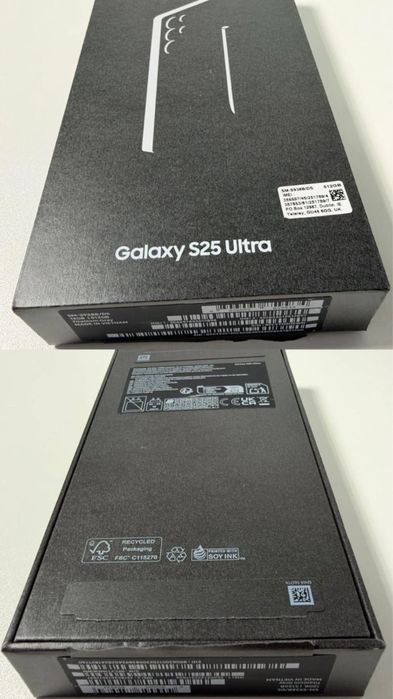 Samsung Galaxy S25 Ultra