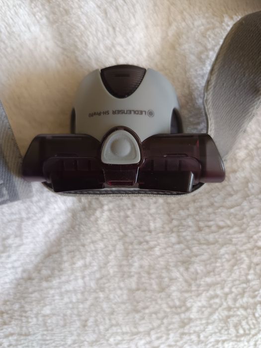 Sprzedam czołówkę ledlenser SH-Pro 90