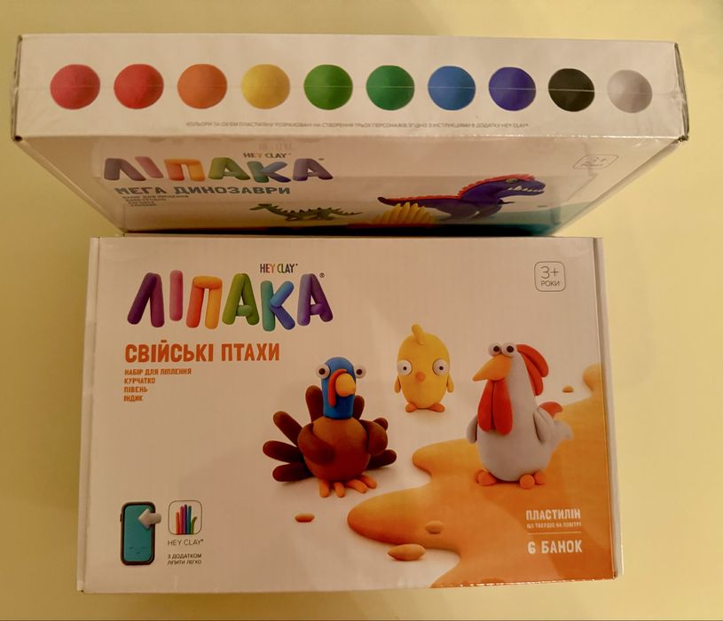 Ліпака пластилін