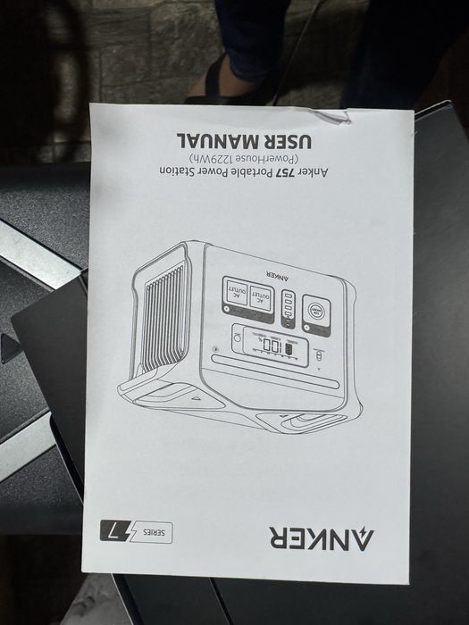 ANKER 757.Зарядна станція