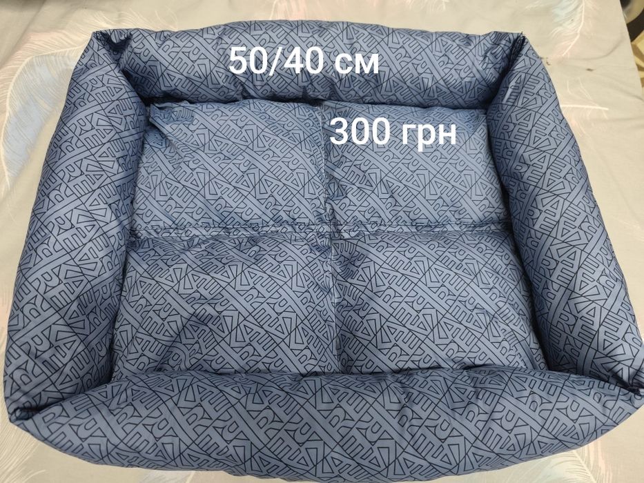 Лежанки для кошек или собак