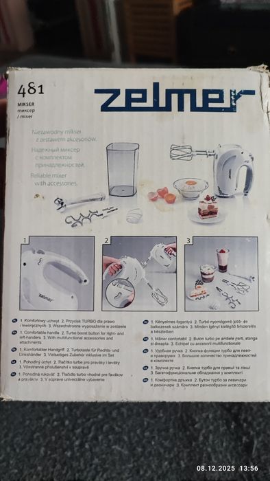 Міксер zhm 1205 SUA 481.5