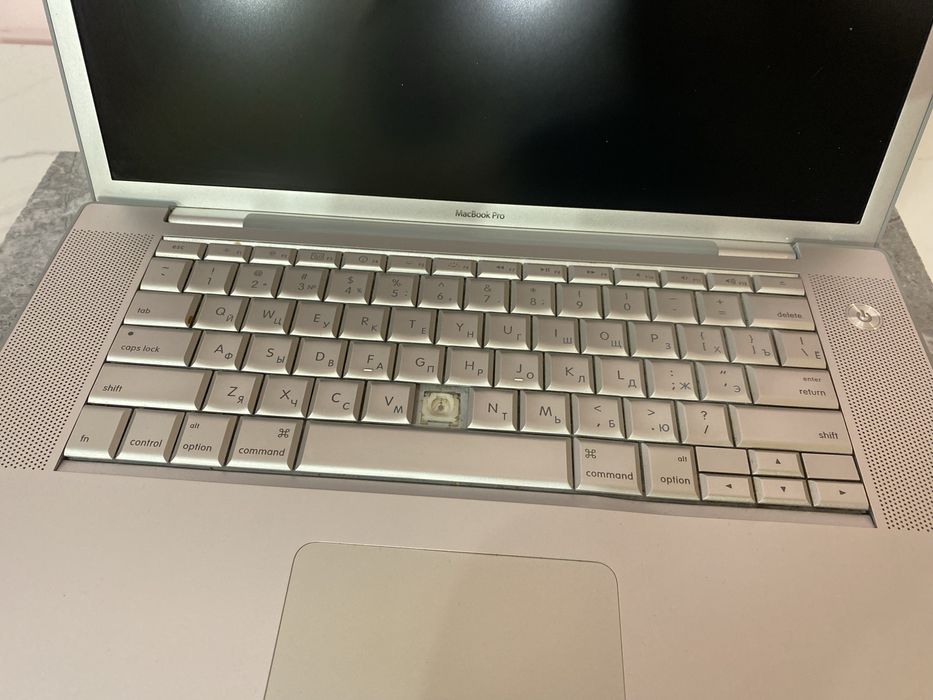 Macbook Pro 15 a1260