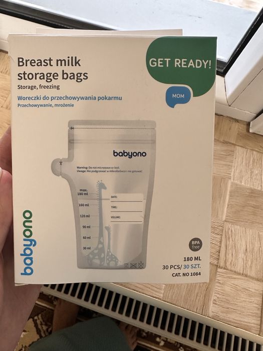 Пакеты для молока 29 шт