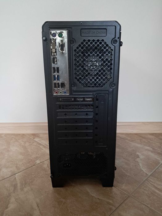 komputer stacjonarny