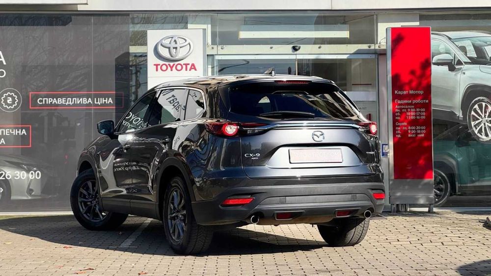 Mazda CX-9 2023 2.5 SkyActiv АТ (231 к.с.) AWD • Style