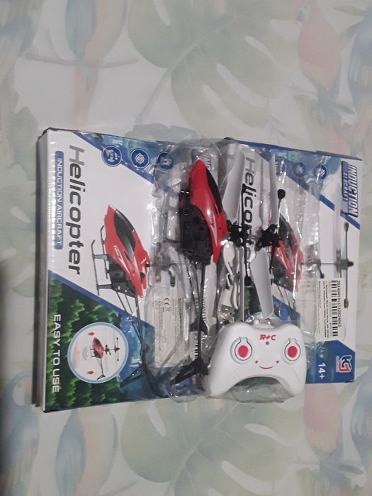 Дитяча іграшка накеруванняі