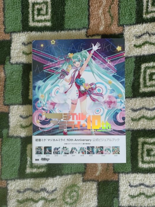 Артбук Hatsune Miku Magical Mirai 10th Anniversary Visual Book