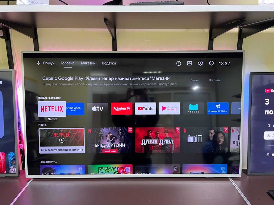 Телевізора Philips 58PUS8505 4K Ultra HD Android  Ambilight Smart TV