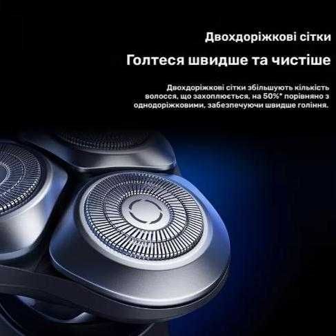 Електробритва Xiaomi S301