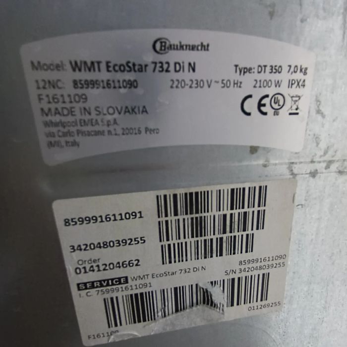 Пральна машина з вертикальною загрузкою Bauknecht WMT EcoStar 732 Di