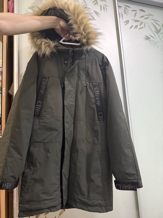 Зимова куртка на хлопчика