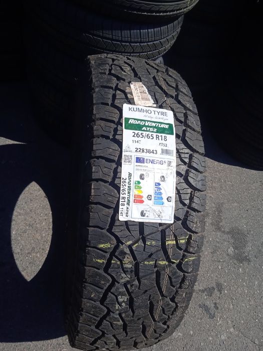 Одно распаровка всесезон 265.65.18 Kumho,23p,Vietnam,New.
