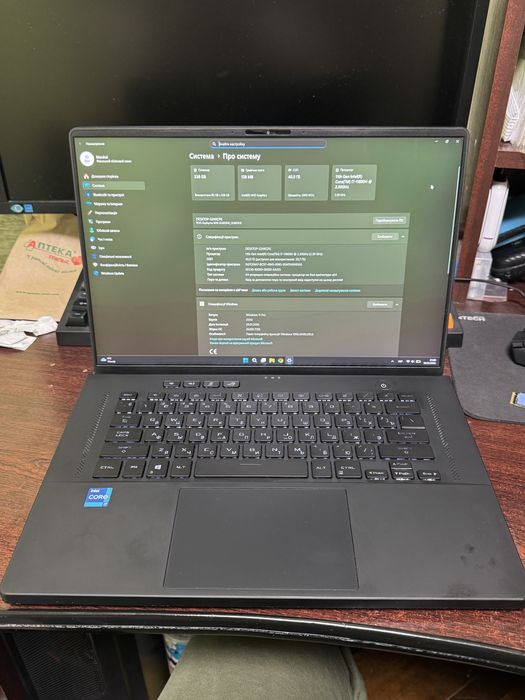 2021 ROG Zephyrus M16 GU603HE-K8007