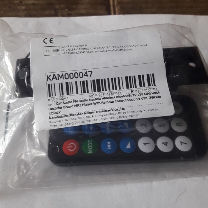 Модуль  FM MP3 AUX Kebidu