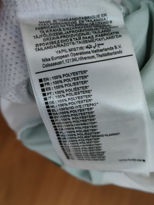 Camisola futebol Sporting clube de Portugal Stromp Nike adulto homem