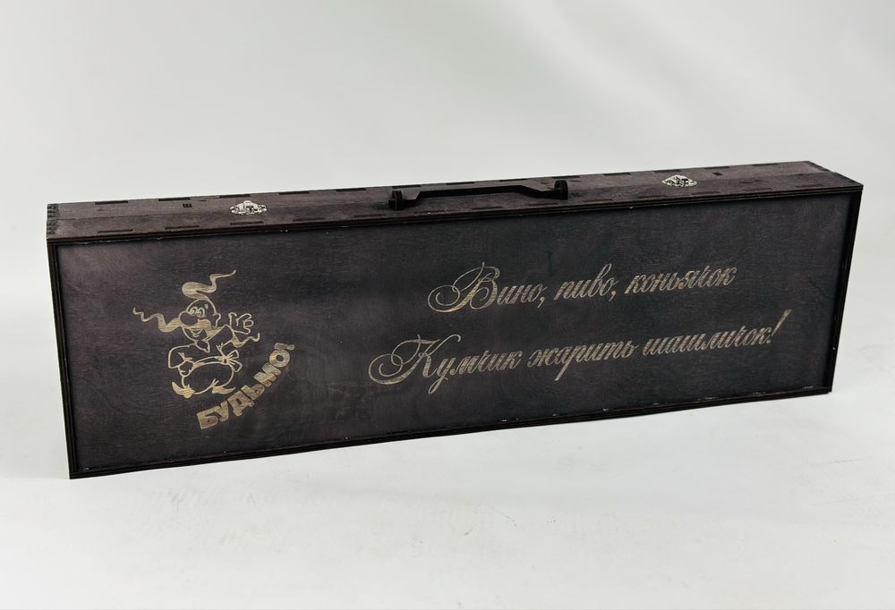 Набір шампурів у кейсі Вуд на 12 предметів