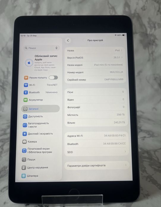 Ipad mini 5 256