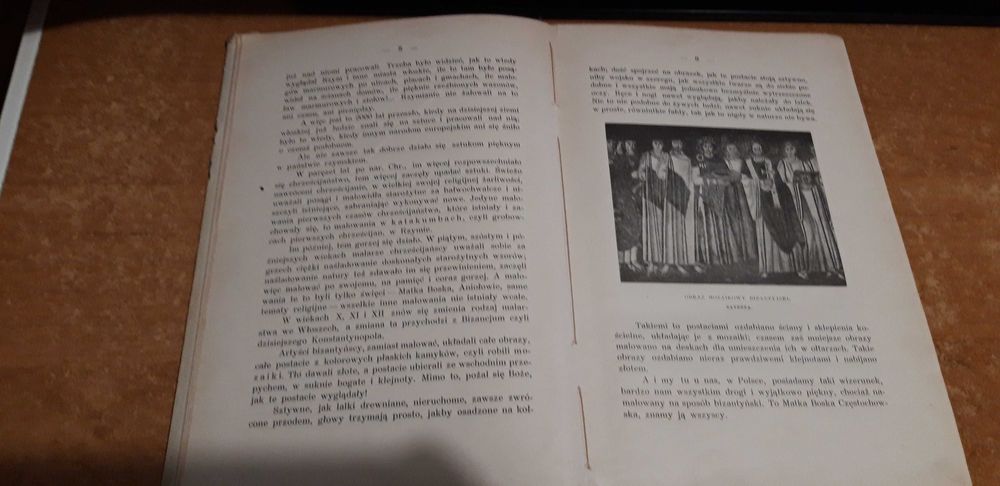 WIELCY  ARTYŚCI -Gerson-Dąbrowska-1925 oryg.opr.,ilustr.