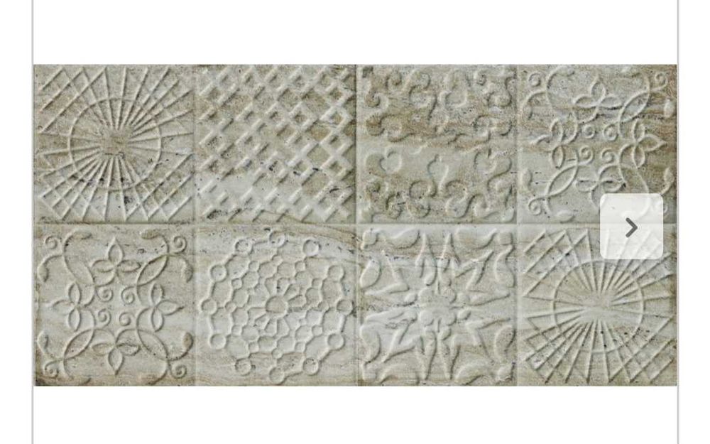 Glazura Vibra Bari Luce 30x60 Ceramstic