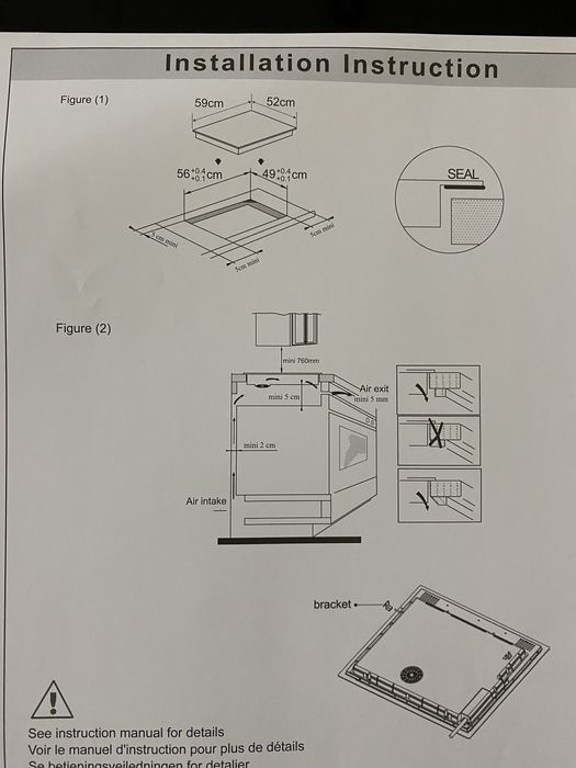 Индукционная варочная поверхность Haier HAISJ64MC