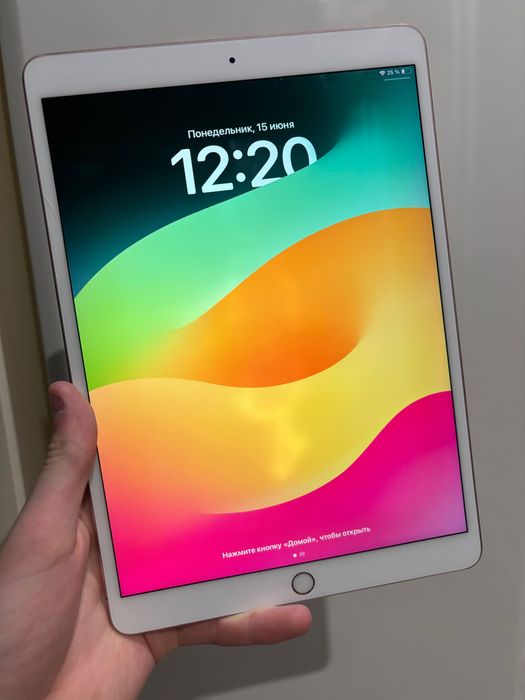ipad pro 10,5 - купить планшет - Цена на OLX.ua