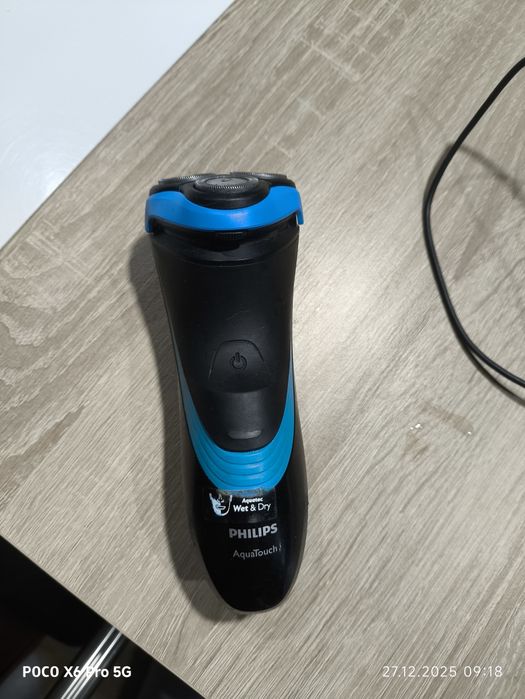 Golarka Philips aquatouch