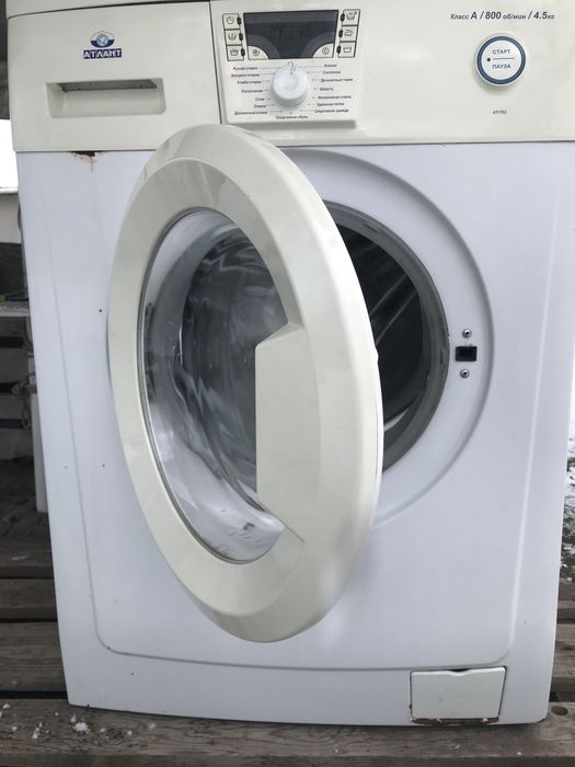 Продам пральну машину Атлант