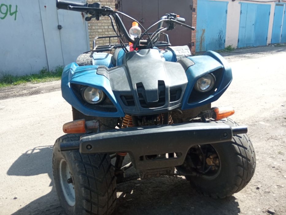Квадроцикл 250 кубів