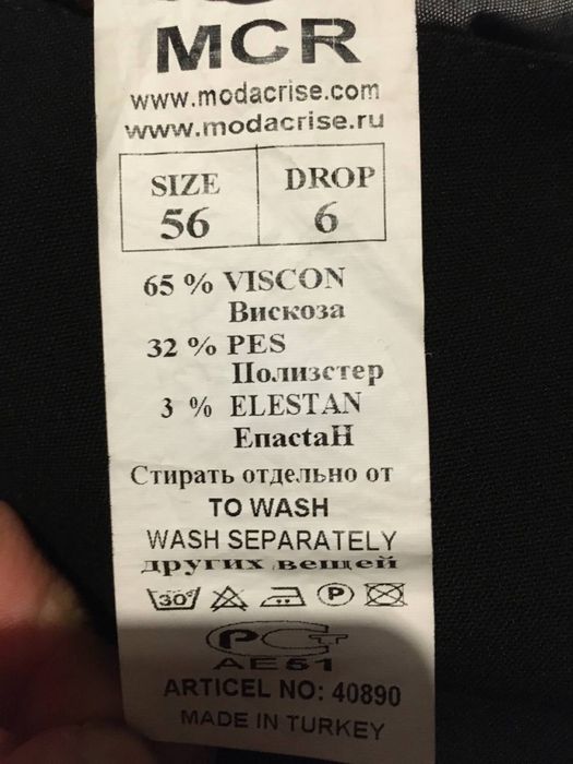 Продам Смокінг