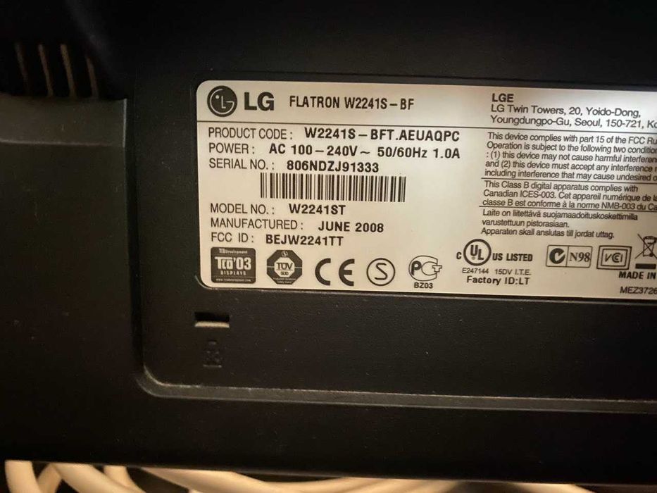 Продается монитор LG flatron w2241s