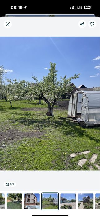 Продам житловий будинок в місті Глобине. Торг.