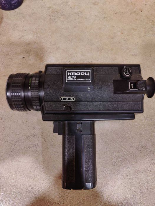 Відеокамера кінокамера КВАРЦ 8XL Зеніт