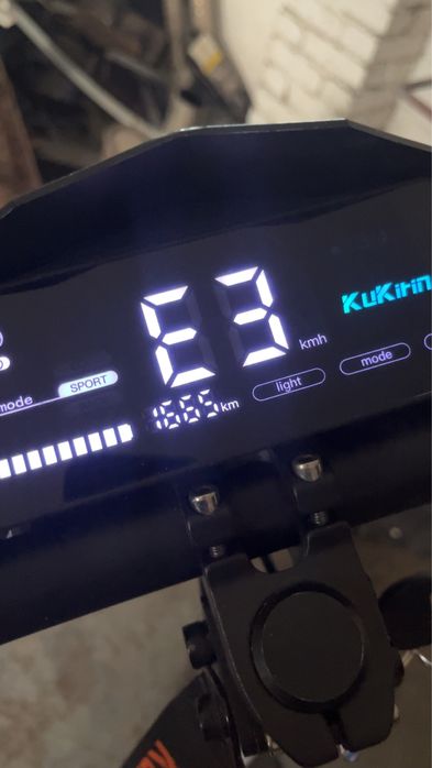 sprzedam kukirina g4