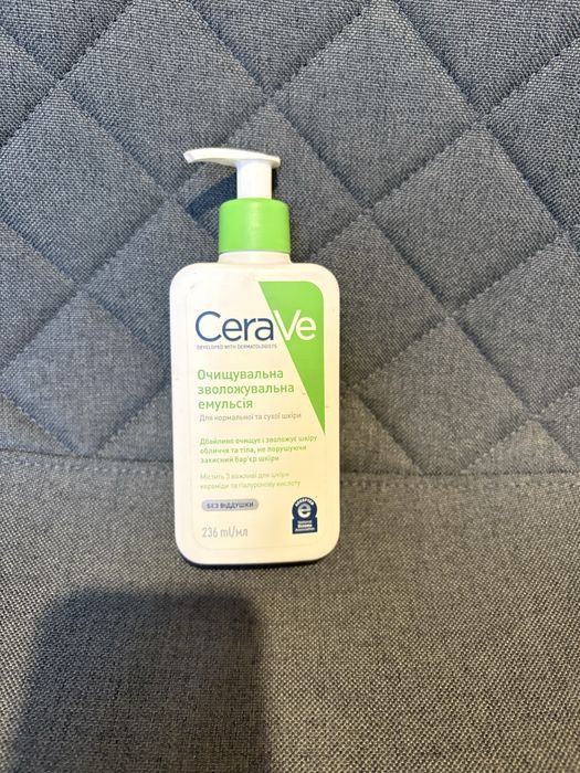 Косметика CeraVe, Vichy, Rilastil,Garnier