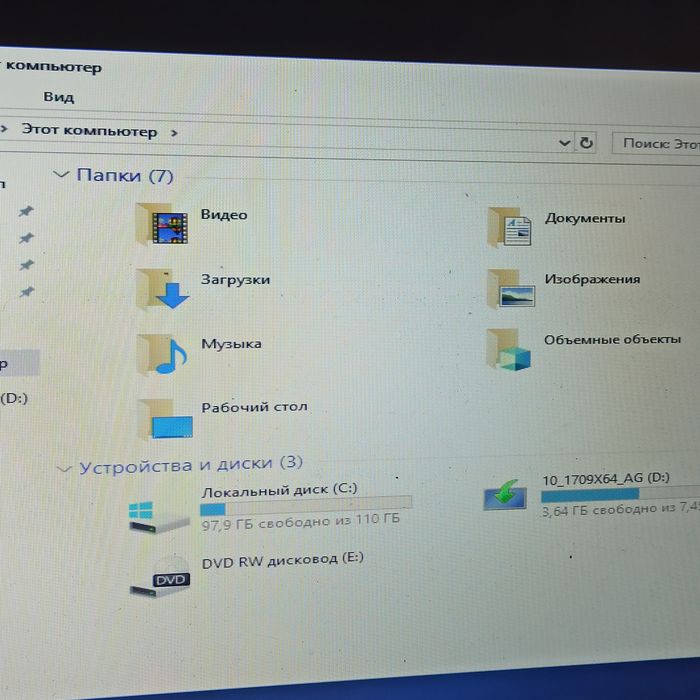 Ноутбук живой рабочая лошадка для учебы фильмов Ютуба windows 10

 Про