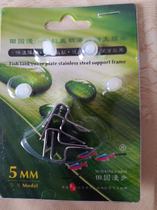 Тримач для покривного скла в акваріум