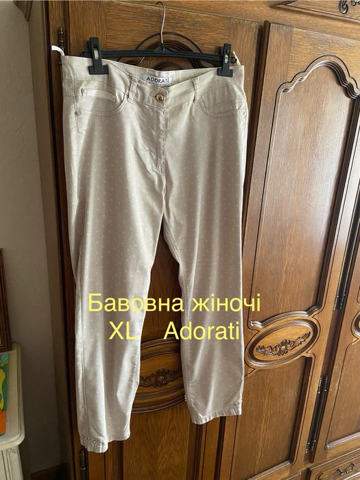 L-XL Zara жіночі брюки джинси бавовна