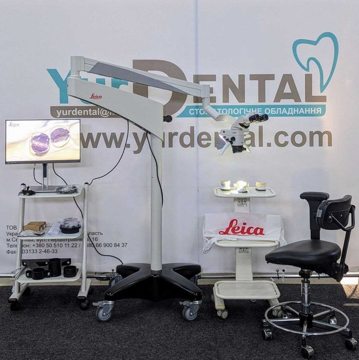 Новий мікроскоп LEICA M320 2024 рік