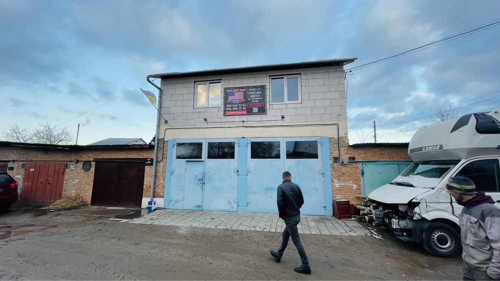 Ремонт Американських автомобілей