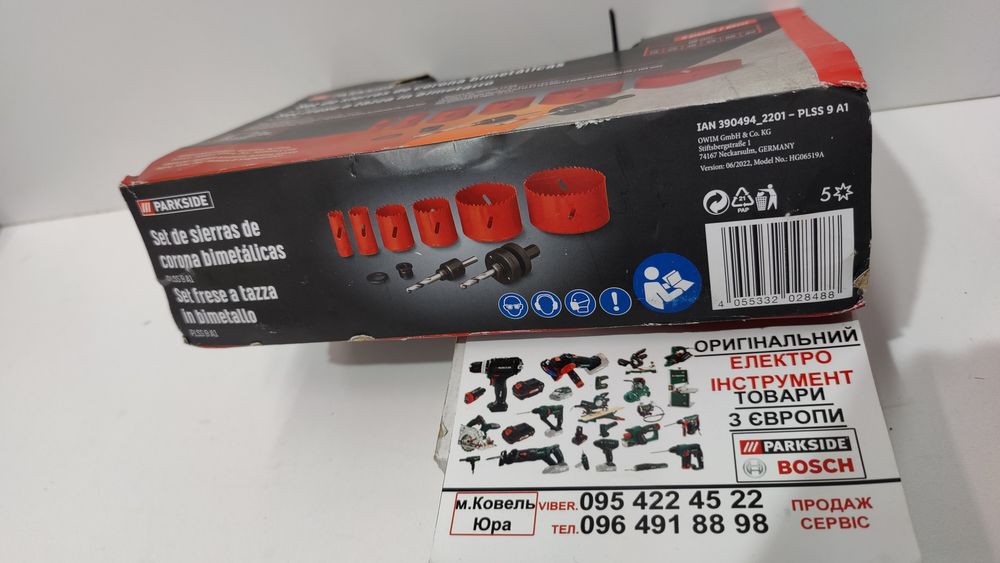 ОРИГИН біметал коронки GERMAN Parkside PLSS 9 A1/коронок/набор/свердла