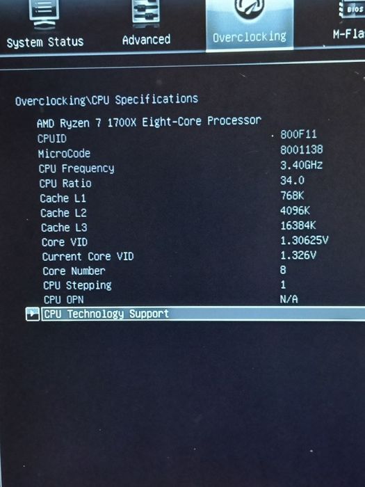 Ігровий ПК AMD Ryzen 7 1700X + 32GB HyperX DDR4 + B450M MORTAR